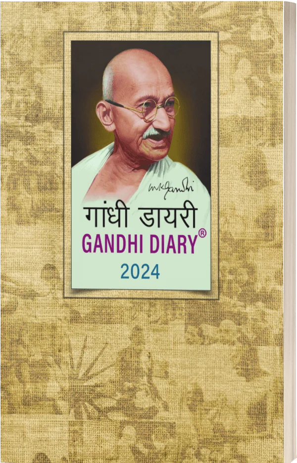 Gandhi_option_02-1